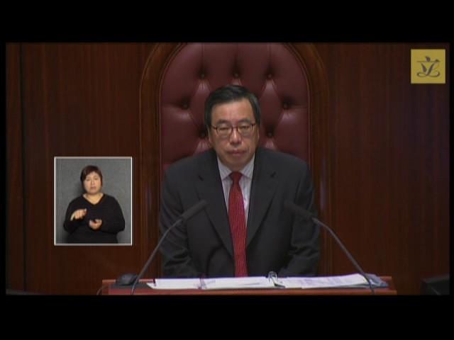 立法會會議 (2017/01/19) - 行政長官答問會(第二部分)