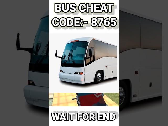 Bus ka new cheat code #fact1m