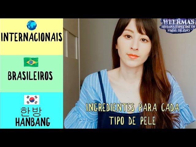 INGREDIENTES MARAVILHOSOS para cada tipo de pele | Patty Simões