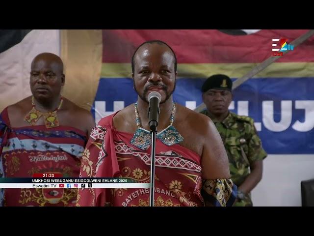 His Majesty's speech at the ongoing Hlane Buganu Ceremony