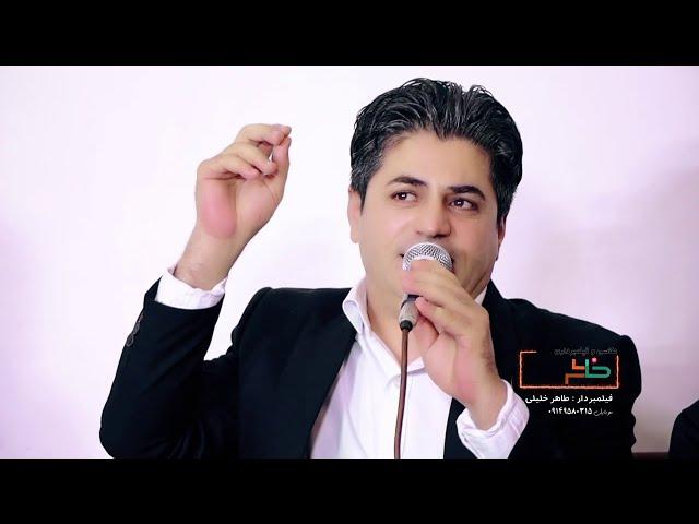 شیروان بانه ای تراک چهارم دانشتنی آرمان بهرامی مهاباد ۲۰۲۱ shirwnbanaei  2021