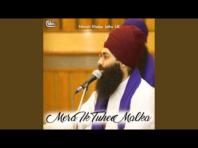 Saas Saas Simro Gobind. Gurbani Shabad