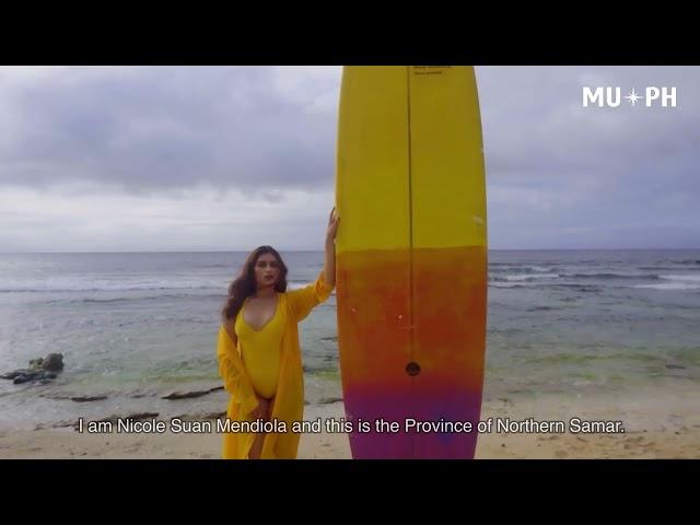 #MUPH2022TourismVideos | NORTHERN SAMAR