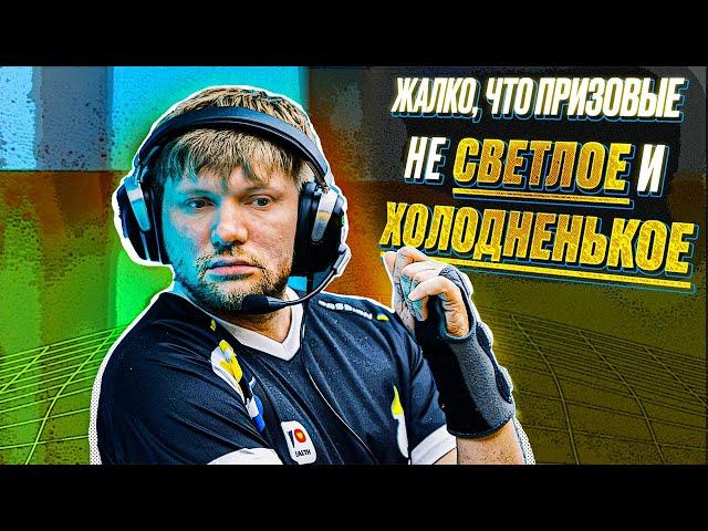 МИША КЕЙН ТАЩИТ В СОЛО! ОБЗОР ШАНХАЙ МАЖОР #2