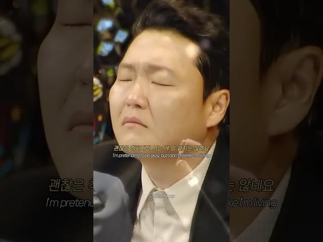 마음 한켠이 저릿 해지는 곡 ￼#위로 ￼#감성 #공감 ￼ ￼