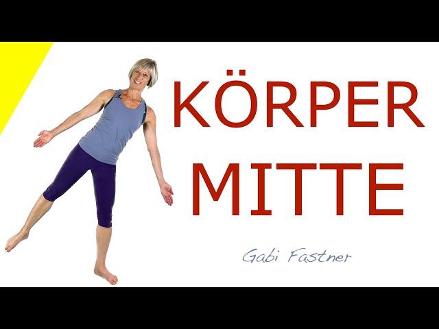 25 min. für die Körpermitte | Muskulatur und Stabilität | ohne Geräte