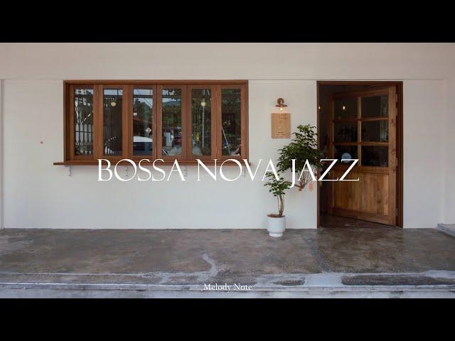  기분좋은 보사노바 한잔 어때요? / Bossa Nova Jazz Playlist / Jazz for Focus, Study, Work