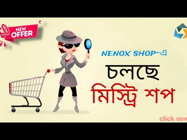 সবচেয়ে কম দামে নিজে নিজে টপআপ করুন | Free Fire Diamond Topup bd 2025 | FF DIAMOND TOP UP BKASH NAGAD