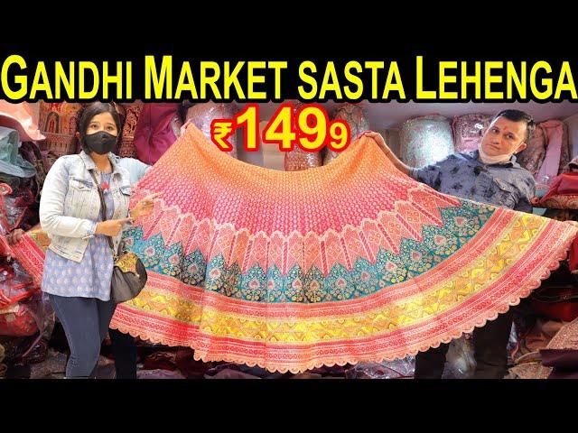 Gandhi Market Mumbai | Cheap And Affordable Lehenga Market Mumbai |Latest Lehenga Collection