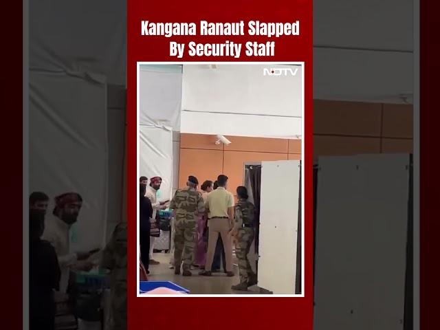 Kangana Ranaut Slap | Kangana Ranaut Slapped By Security Staff At Chandigarh Airport