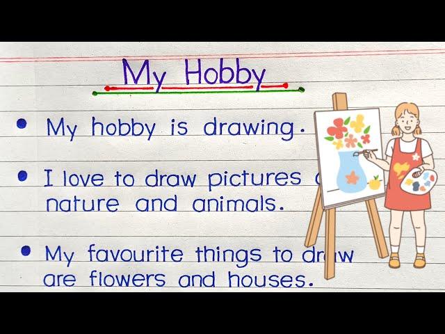 10 lines on my hobby | Essay on my hobby in English | My hobby drawing essay in English