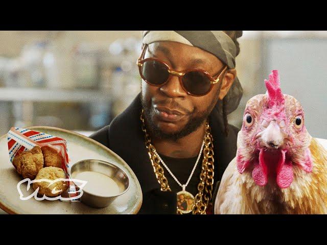 2 Chainz Tries a $130 Lab Grown Chicken Nugget | MOST EXPENSIVEST