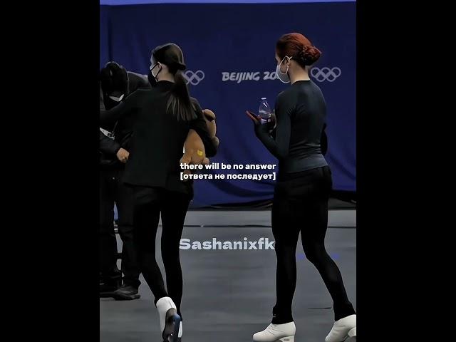 #figureskating #alexandratrusova #annashcherbakova #kamilavalieva #sports #edit #olympics
