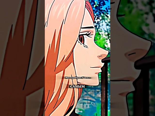 //Tokyo Revengres//Токийские мстители//Аниме//Эдит//Мицуя Такаши//Юзуха Шиба//