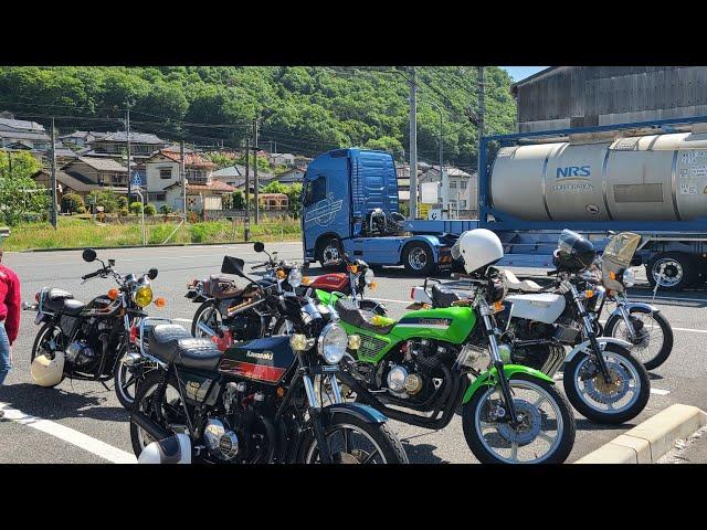 旧車8台で行くラーメンツーリング  Z400FX   Z400GP   GS400   GT380   GSX400   ゼファー   ホーク2