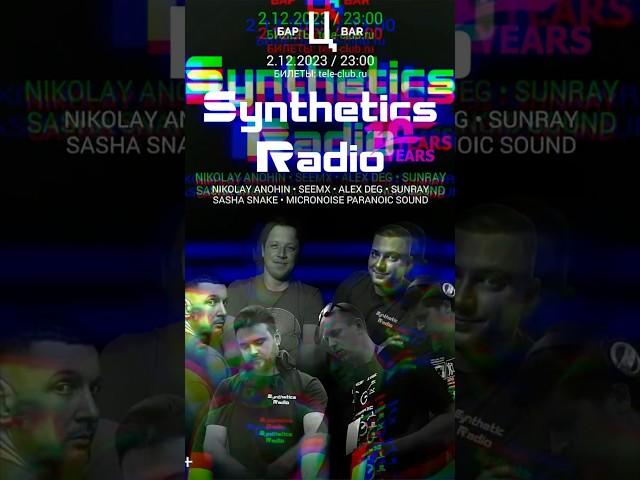 Synthetics Radio 10 Years! More than 4000 subscribers, more than 400 videos! Thanks for support!