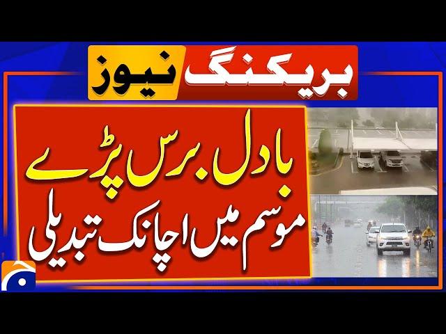 Karachi Weather Update: Rain and Thunderstorm Expected Today | Geo News