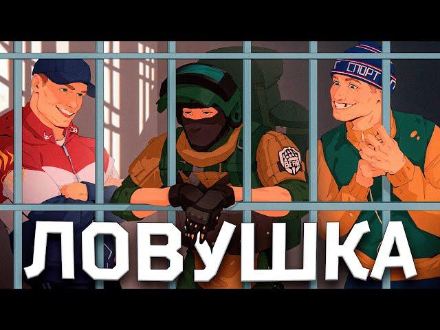 ЛОВУШКА! Секретная комната! НЕТ ВЫХОДА в Тарков/Tarkov