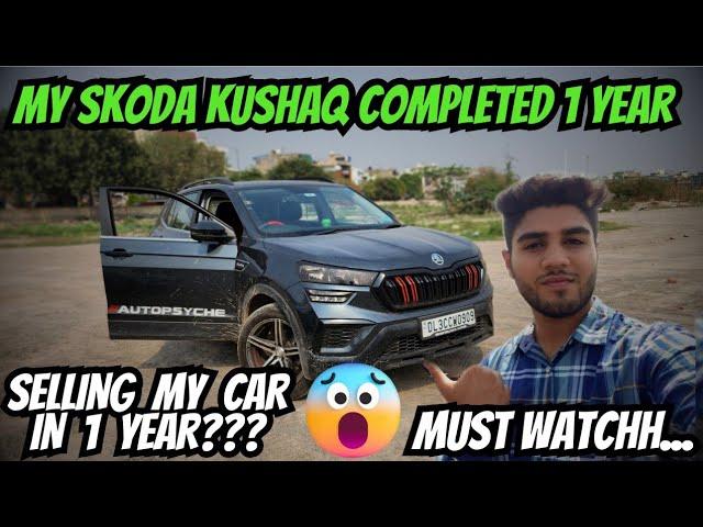 MY SKODA KUSHAQ 1 YEAR EXPERIENCE/HONEST REVIEW#329/365 #share #best #viral #youtube #skoda #kushaq