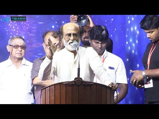 Rajinikanth indirectly says vijay is next superstar - Mass speech at fans meet