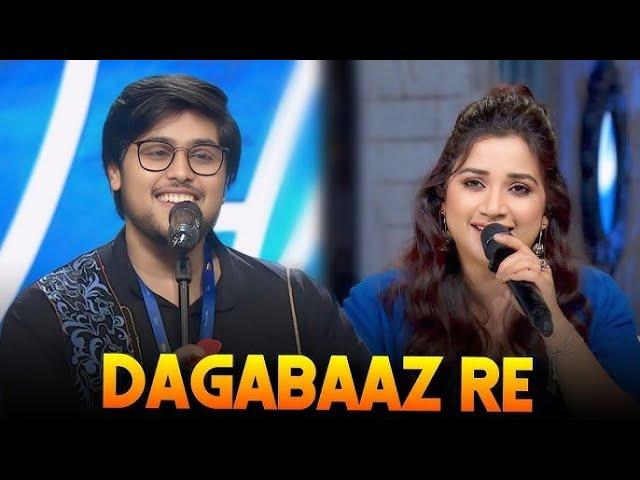 Indian Idol Season 15 - Auditions - Subhajit Chakraborty - 2024