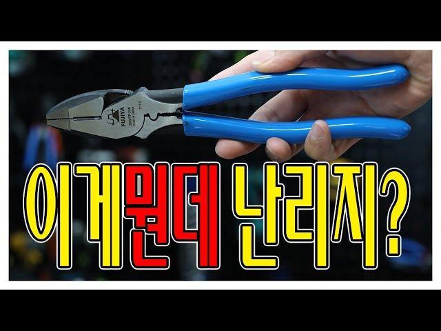 전문가분들.. 이펜치로 왜 갈아타시는거예요??