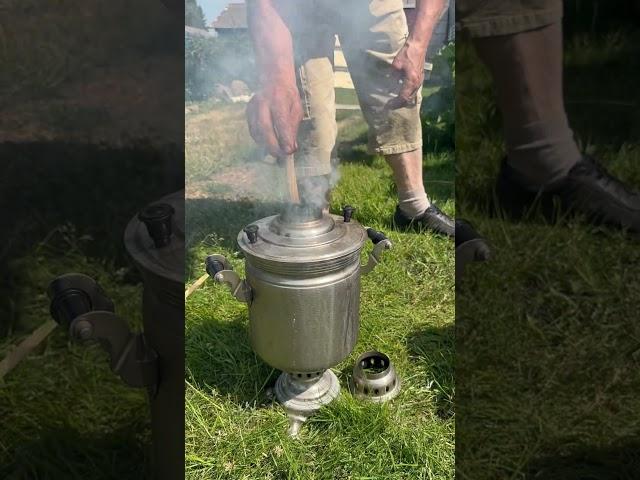 Samovar