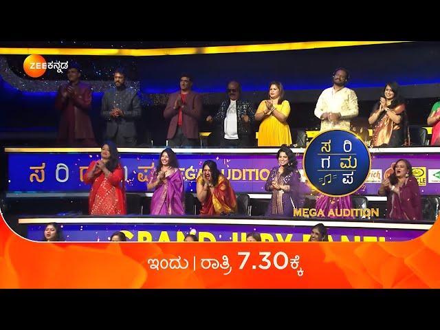 saregamapa mega audition | zeekannada