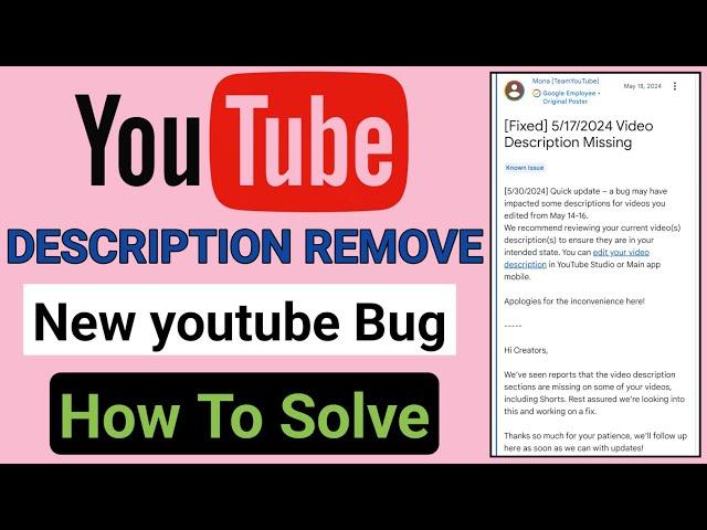 YouTube description remove bug 14 - 16 may Notification || YouTube new bug 31 may 2024