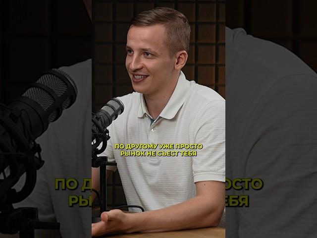 ПОТЕРЯЛ 30млн НА WB