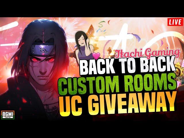 BGMI LIVE CUSTOM ROOM | RP AND UC GIVEAWAY EVERY MATCH | ALL WEAPONS AND TDM CUSTOMS