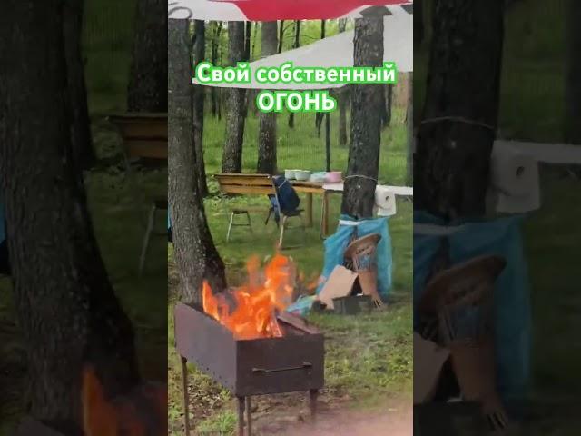 #жизнь #чудеса #рай#благодарность #шортс #ад