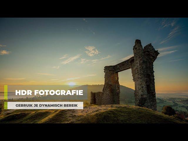 Cursus HDR fotografie