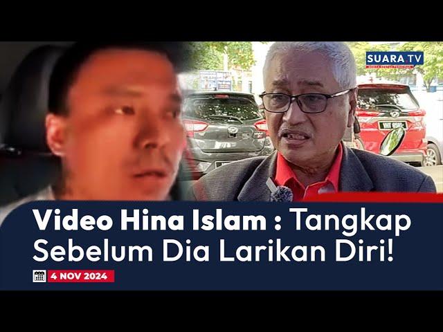 Video Hina Islam : Tangkap Sebelum Dia Larikan Diri.