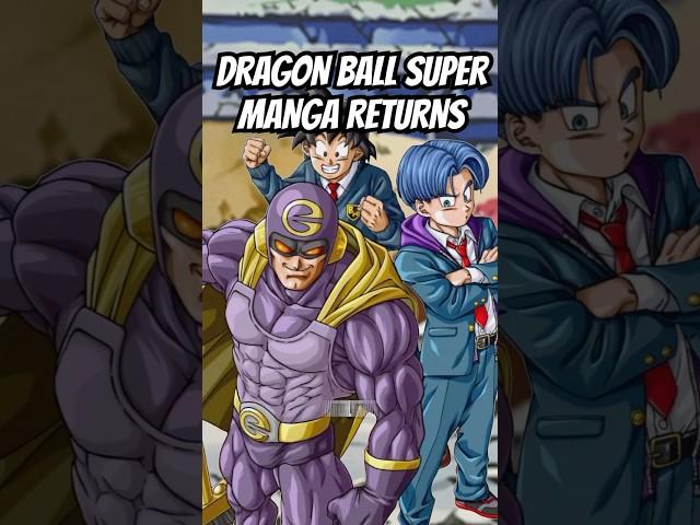 Dragon Ball Super Manga and Toyotaro FINALLY Return!  #dbz #anime #goku