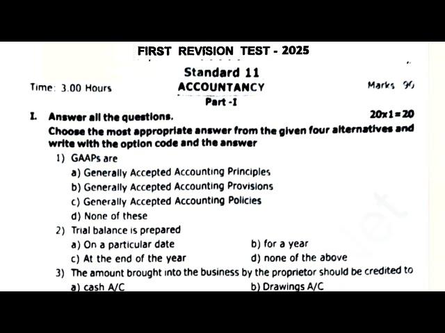 11th Accountancy First revision question paper 2025|11th Accountancy 1st revision question aper 2025