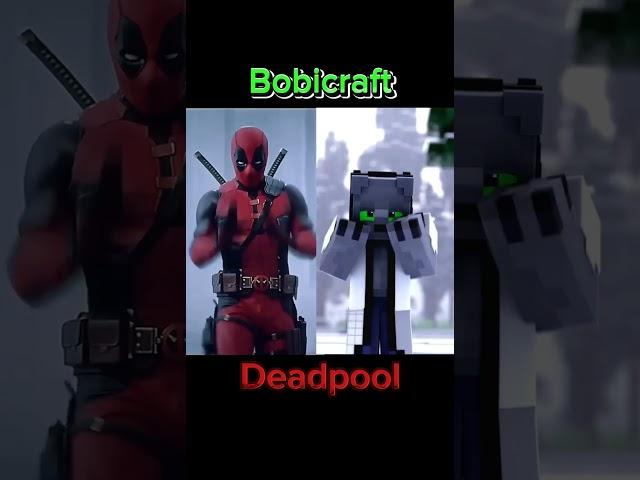 Deadpool vs Bobicraft @BobicraftMC @VancityReynolds #viralshorts