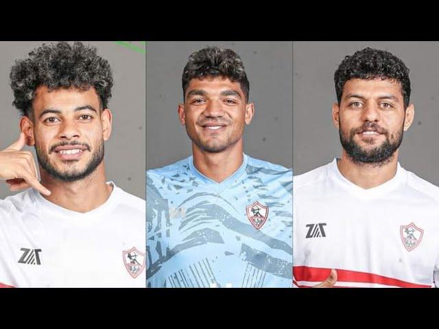 طيارة الوزير تكشف المستور في منع لاعبي الزمالك من السفر..مصير كهربا بالأهلي