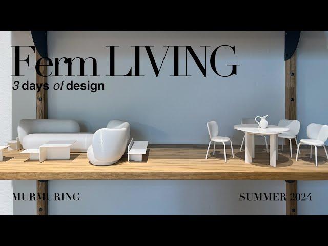 看展 murmur｜北歐設計品牌｜我最愛的家居品牌｜Ferm LIVING