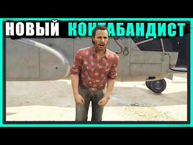 Собственный АЭРОДРОМ и 20 парковочных мест. Весь заблокированный контент в GTA Online