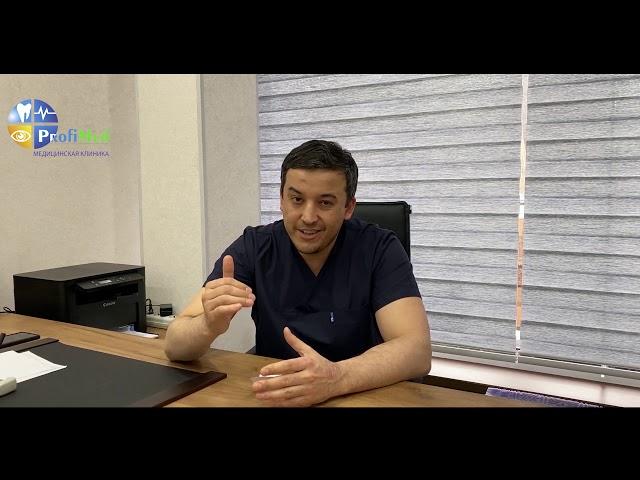 Что нужно спрашивать у врача до операции глаза