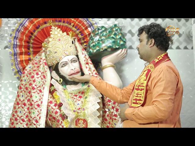 03 || Hey Hanuman Tere Sewak || Narender Kaushik || Bhaage Ke Hanuman Vol -13 || Balaji Bhajan 2017