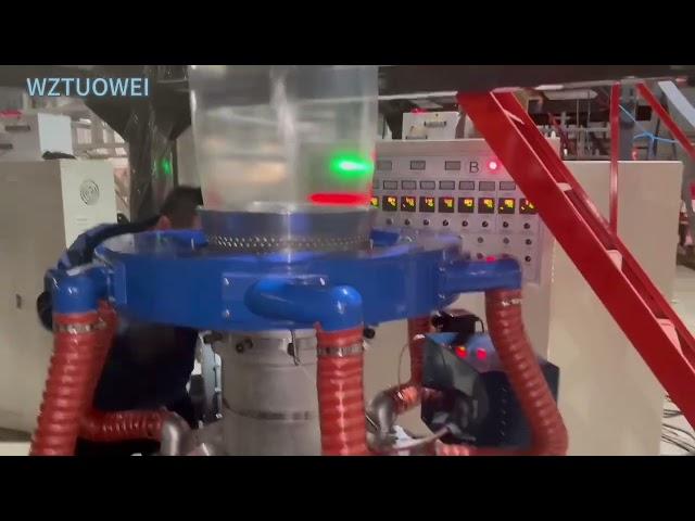 ABA / AB PE co-extrusion Film blowing Machine #aba #filmmaking #pefilm #machine #filmblowingmachine