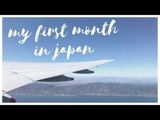 my first month living in Tokyo, Japan!