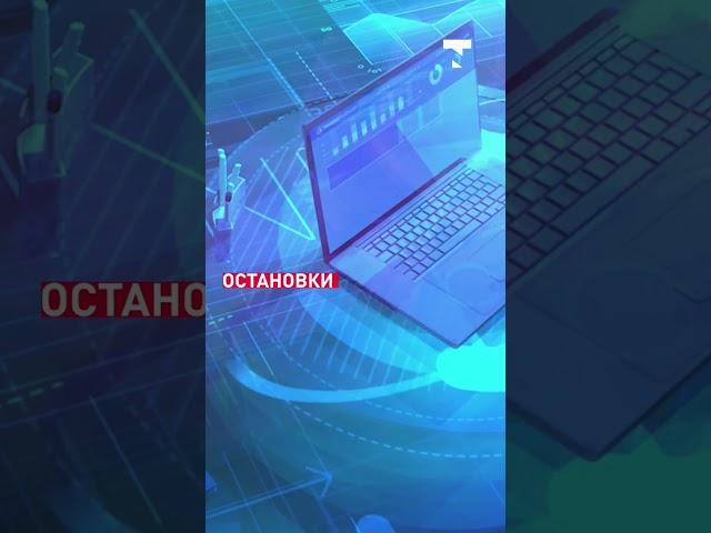 Первый белорусский ноутбук поступил в продажу и был снят уже через 3 дня