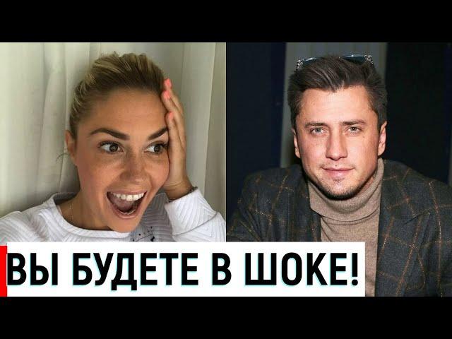 Агата Муцениеце рассказала, что ей нравилось в Прилучном!