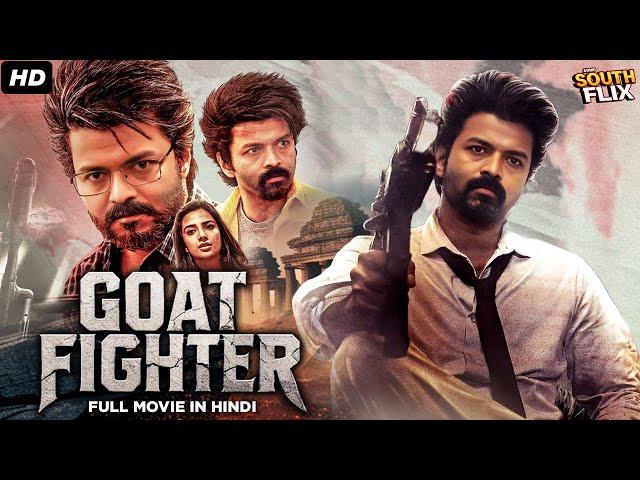 GOAT Fighter South Full Movie In Hindi Dubbed | Swathi Reddy, Jayasurya