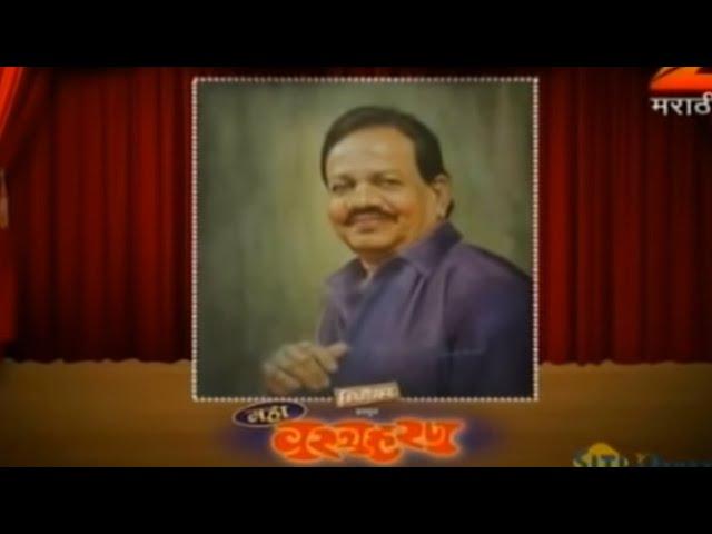 EP - Maha Vastraharan - Indian Marathi TV Show - Zee Marathi