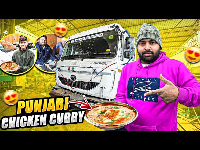 Aaj Punjabi Style Me Chicken Curry Banega || Truck Ke Kebin Ka Box Banana Shuru Ho Gaya ||#Vlog