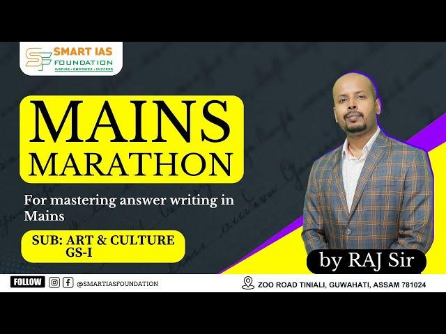 MAINS MARATHON - Lecture 1 [ Art & Culture ]